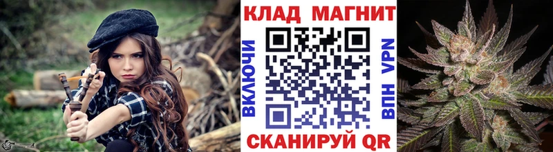 Что такое Юрьев-Польский Кокаин  Амфетамин  Марихуана  Меф мяу мяу 