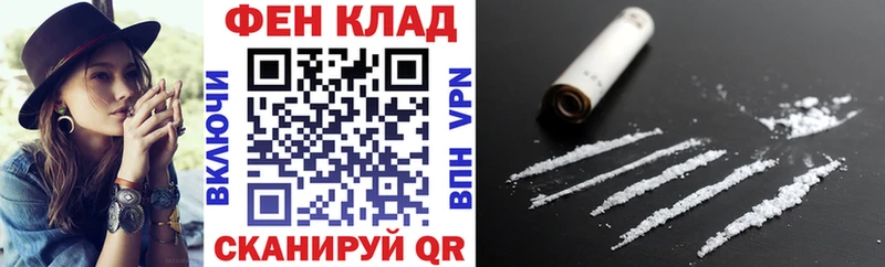 АМФ 98%  Юрьев-Польский 