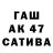 ТГК концентрат Olzha Qazaq