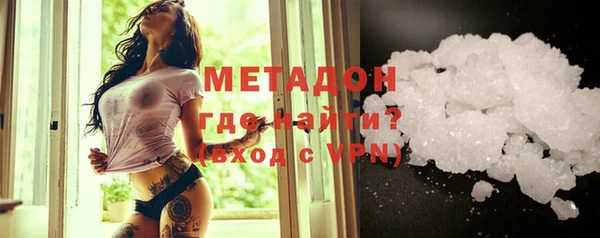 кокаин колумбия Нягань