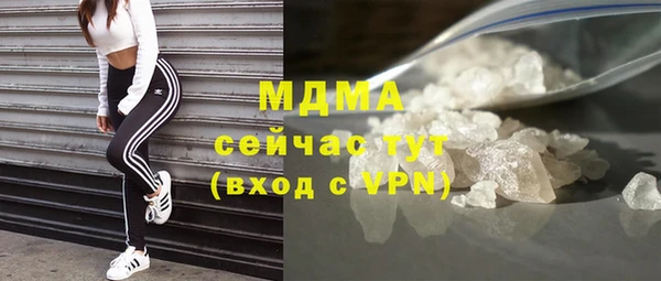 прущие крисы Нязепетровск