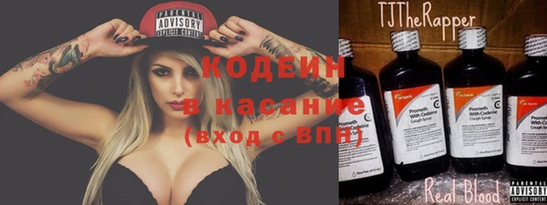 кокаин колумбия Нягань
