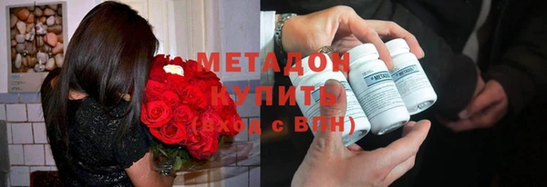 прущие крисы Нязепетровск