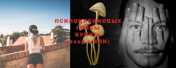 кокаин VHQ Заполярный