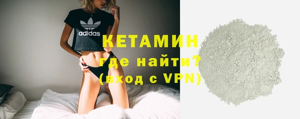 mix Осинники