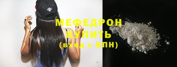кокаин колумбия Нягань