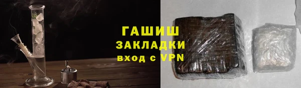 мяу мяу мука Остров