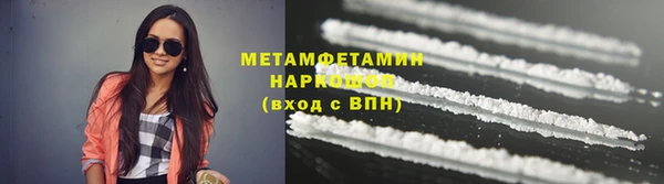 mdpv Осташков