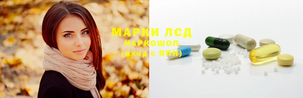 прущие крисы Нязепетровск