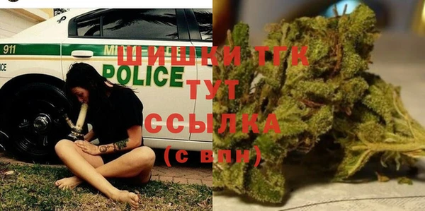кокаин колумбия Нягань