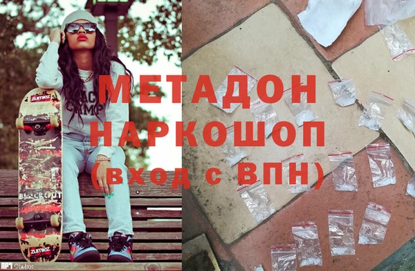 прущие крисы Нязепетровск