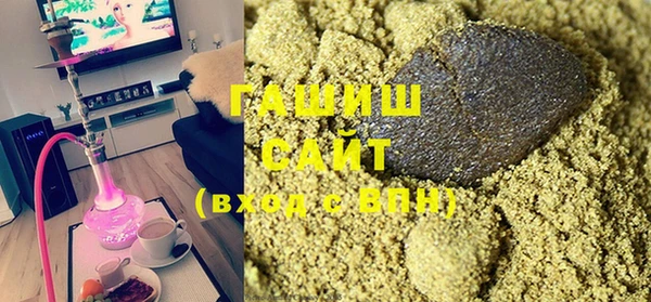 mdpv Осташков