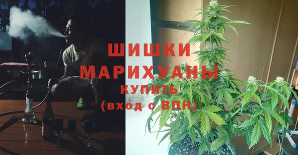 кокаин колумбия Нягань