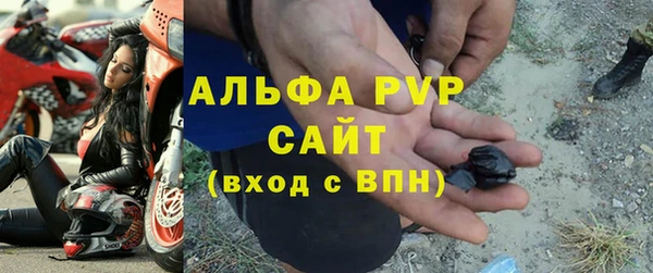 прущие крисы Нязепетровск