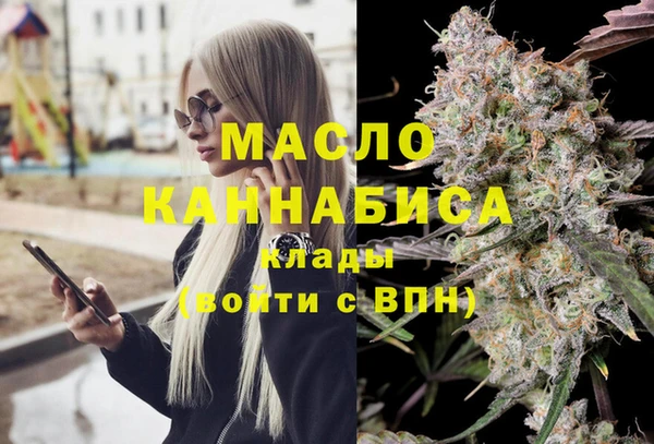 кокаин колумбия Нягань