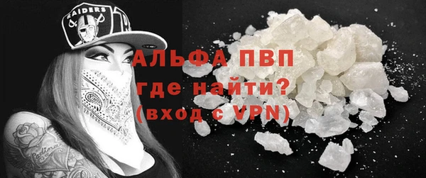 кокаин колумбия Нягань