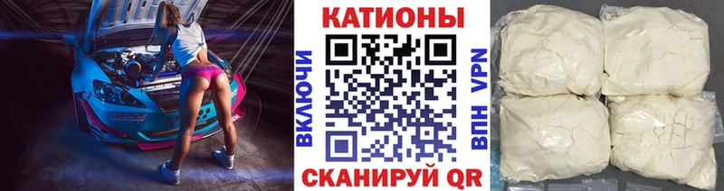 где купить наркоту  Юрьев-Польский  МЯУ-МЯУ мука 