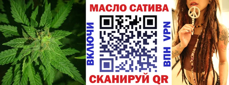 Дистиллят ТГК вейп с тгк  что такое наркотик  Юрьев-Польский 